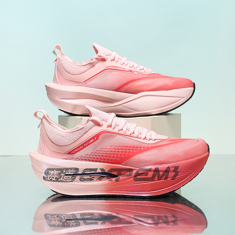 Women'S Shoes Professional - Profesjonalne buty sportowe do maratonów 2026