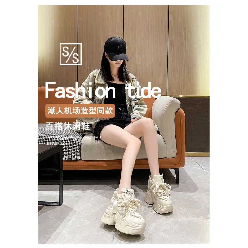 Wysokie platformy, masywne but – Wedge Heeled Sneaker recenzja i cena