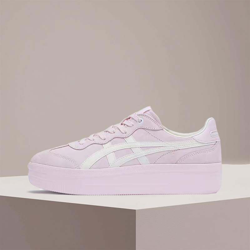 Onitsuka Tiger Tokuten Chunk R – Women'S Shoes Tiger Onitsuka recenzja i cena